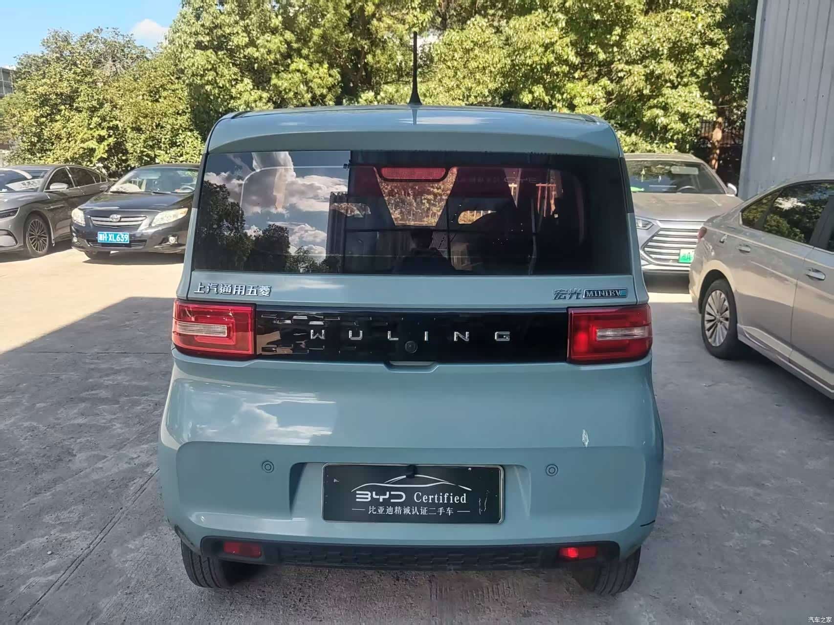 Wuling Yuan, 2021 все фото