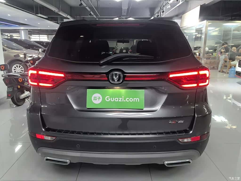 Changan CS75, 2023 6