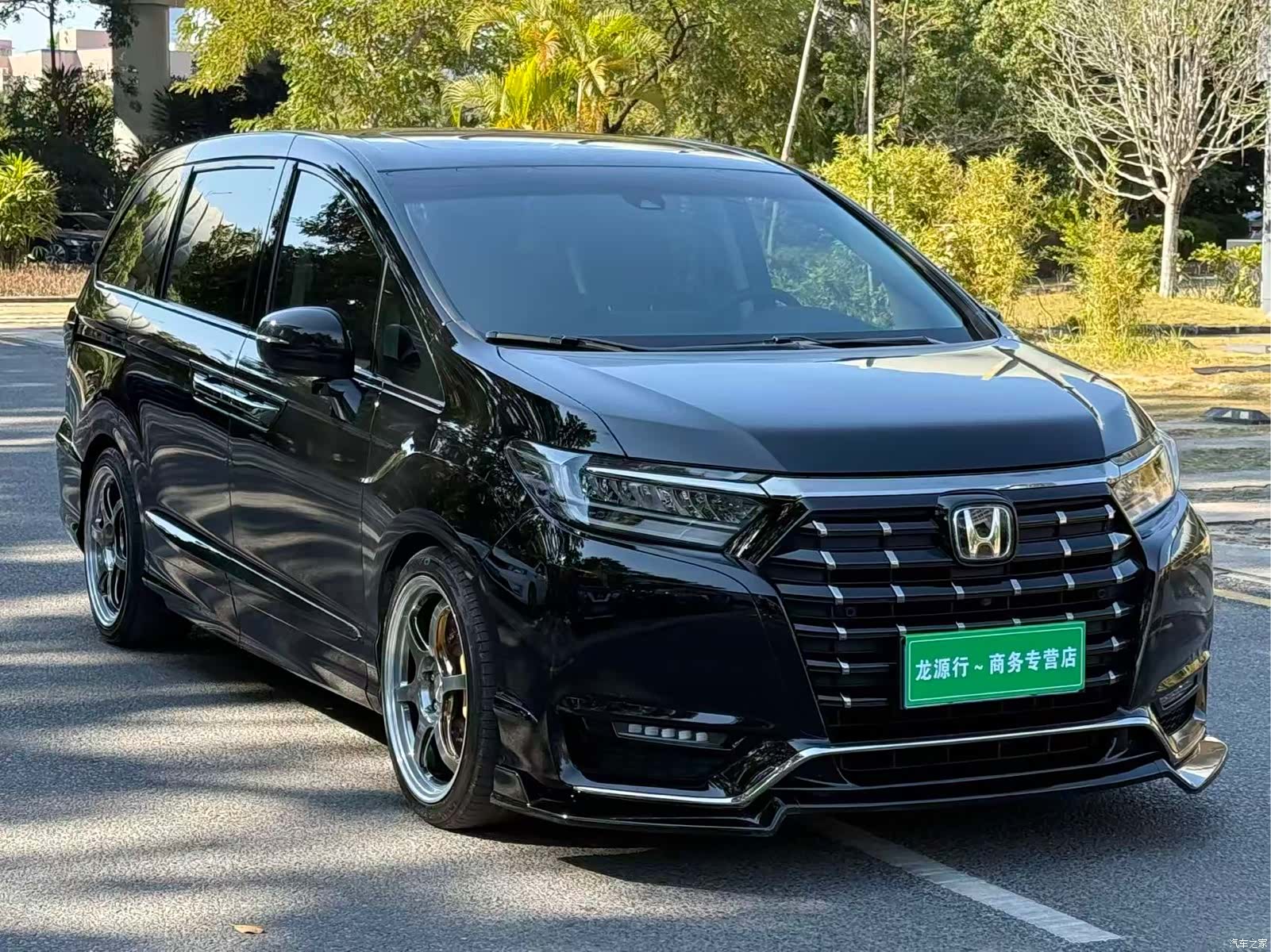 Honda Elysion, 2022 3