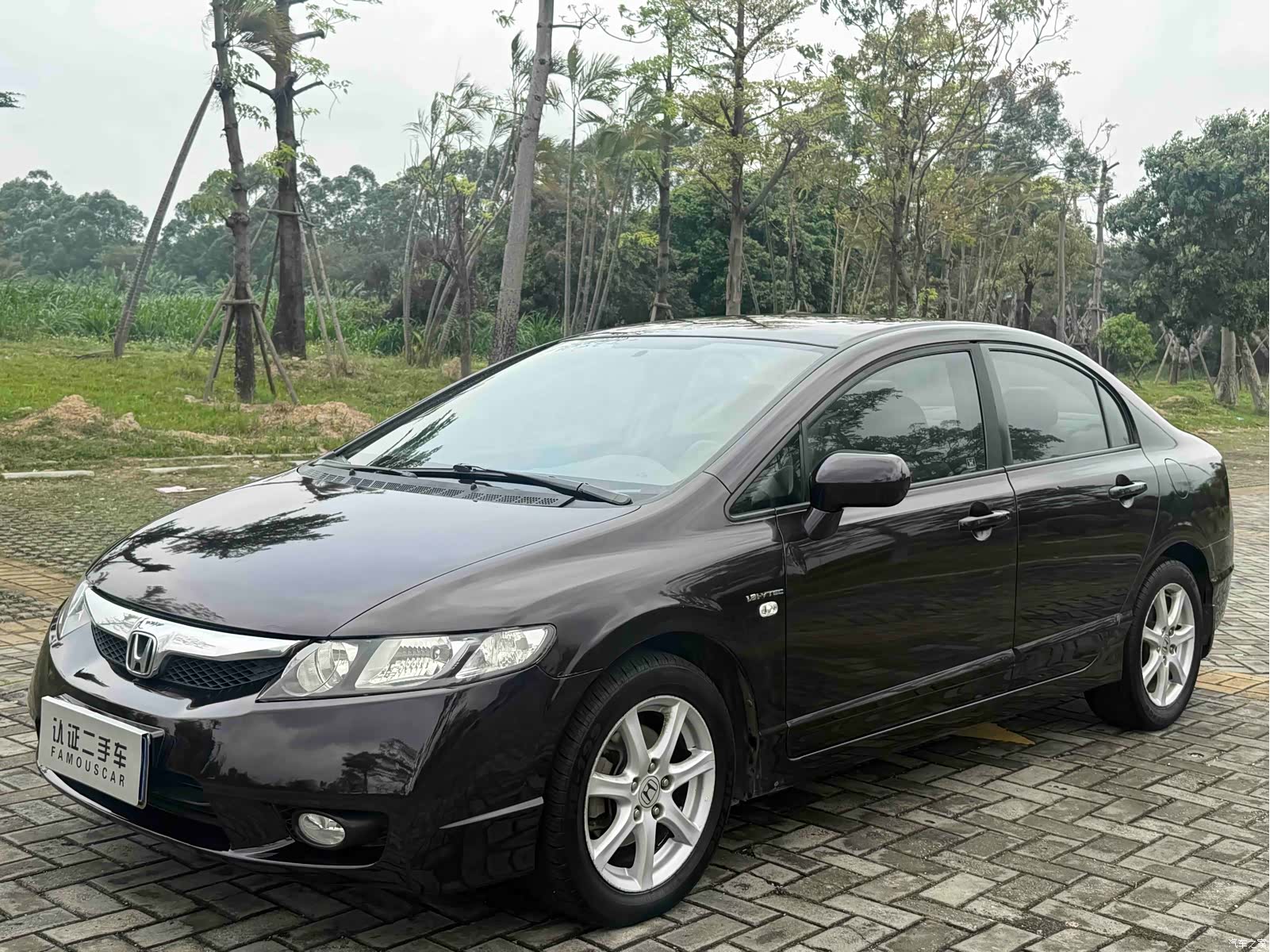 Honda Civic, 2011 1