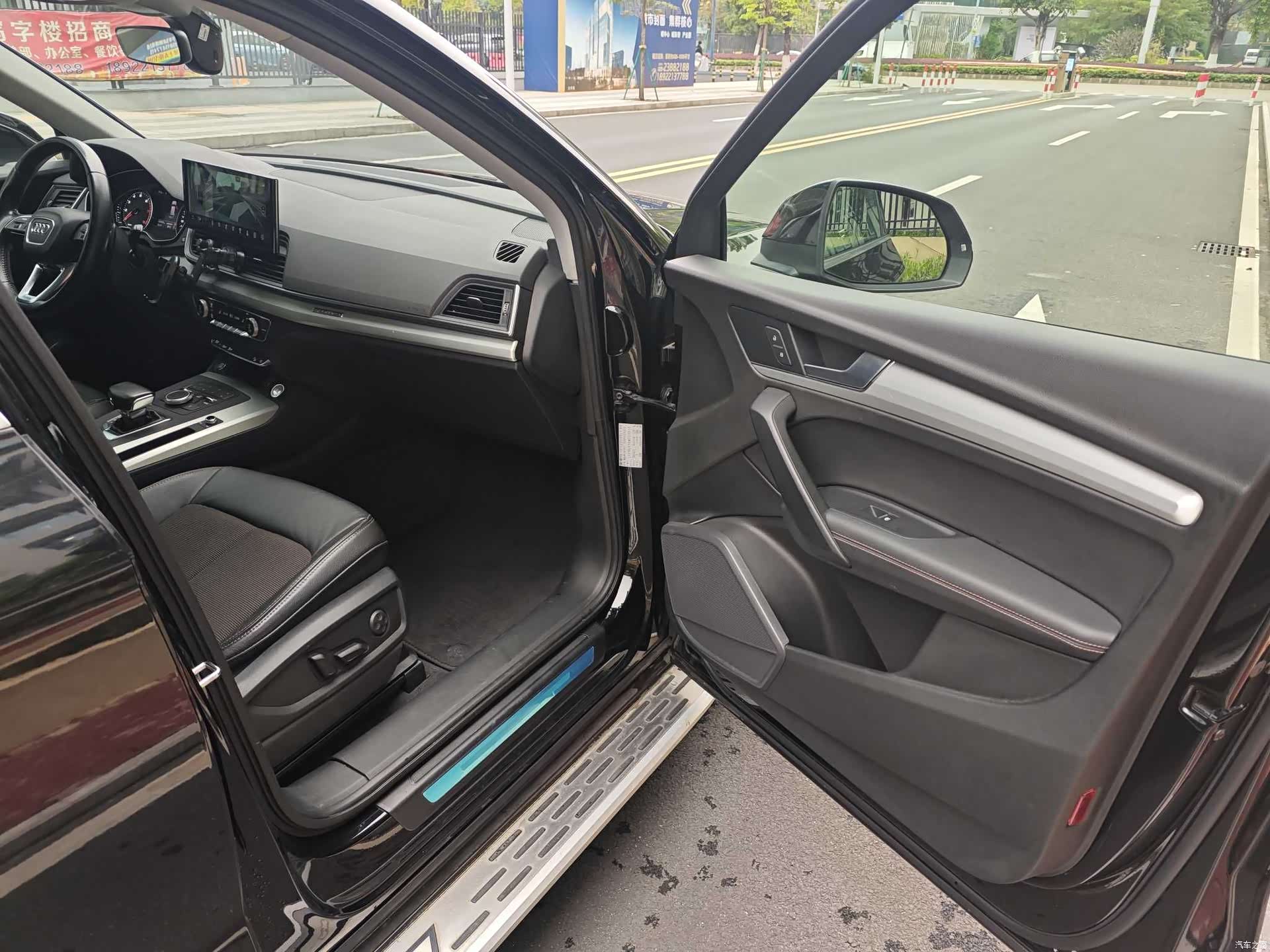 Audi Q5L, 2021 15