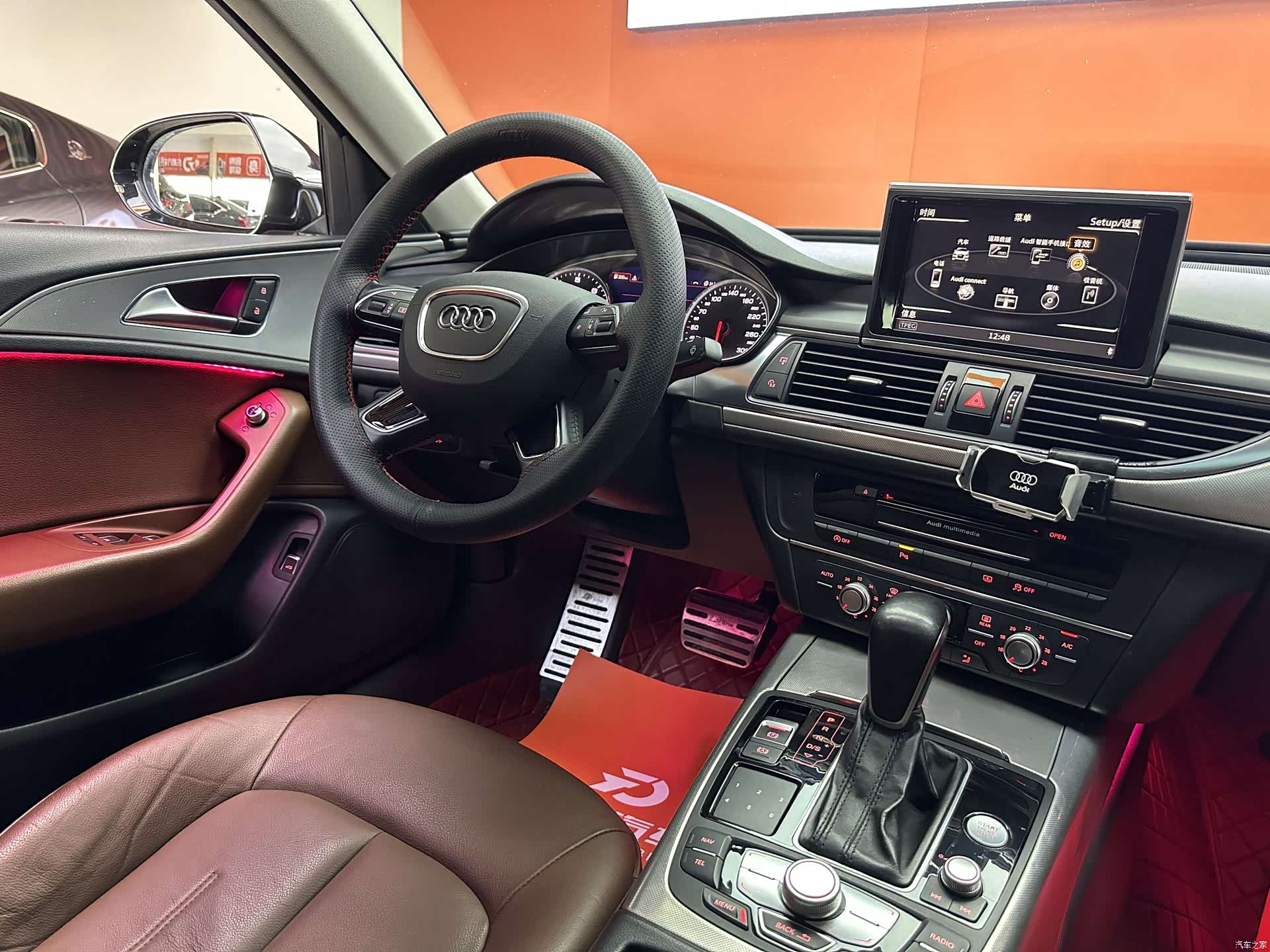 Audi A6L, 2017 12
