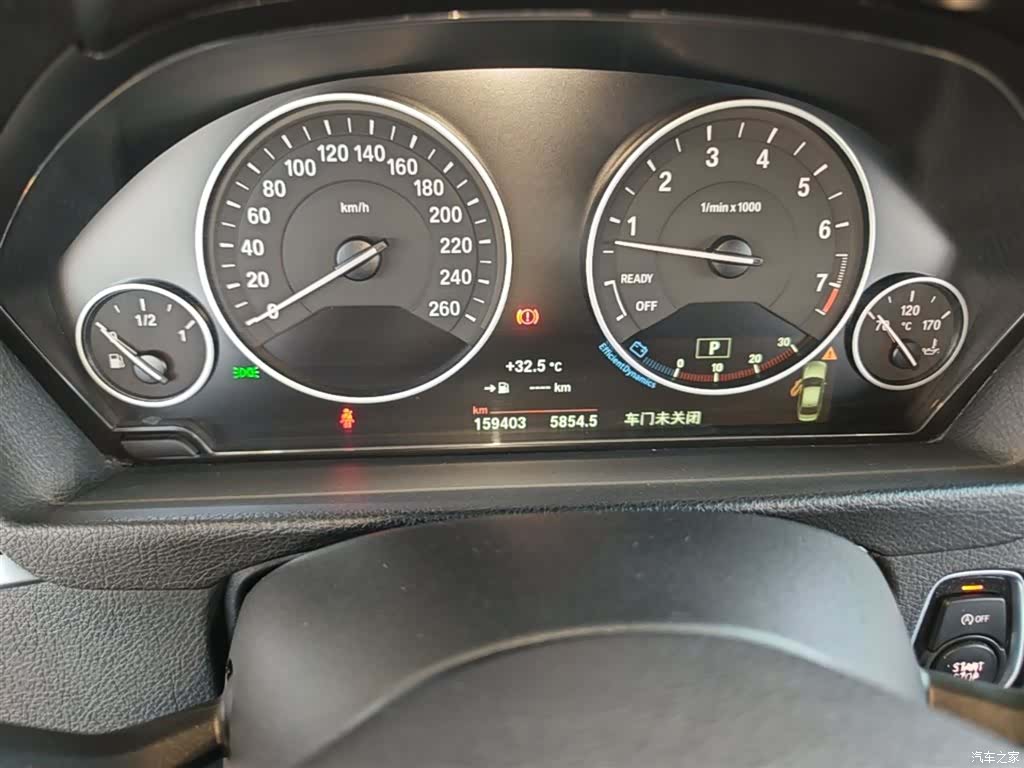 BMW 3 Series, 2018 12