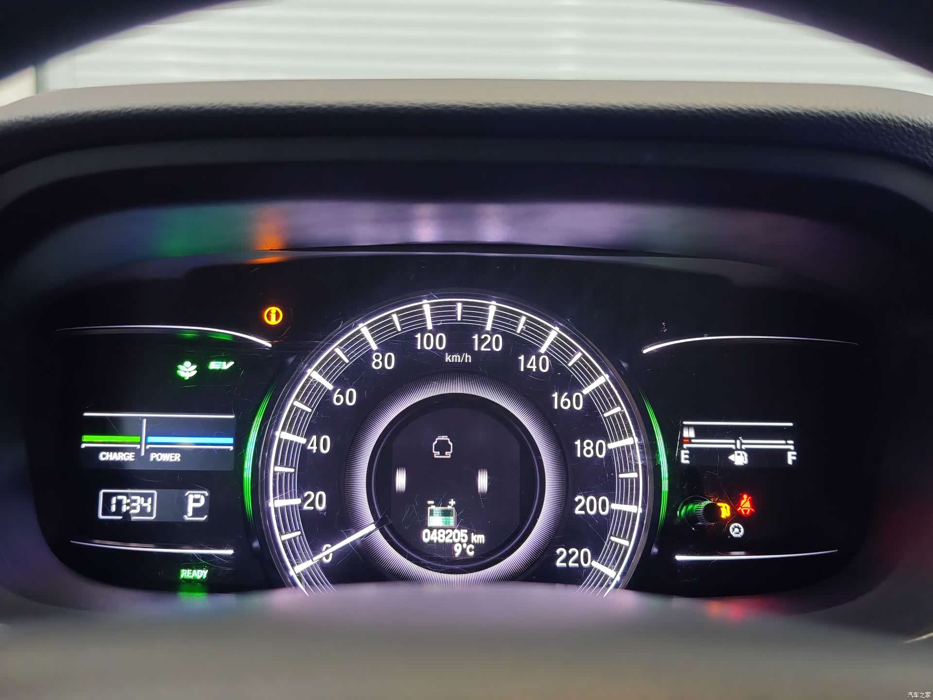 Honda Odyssey, 2020 9