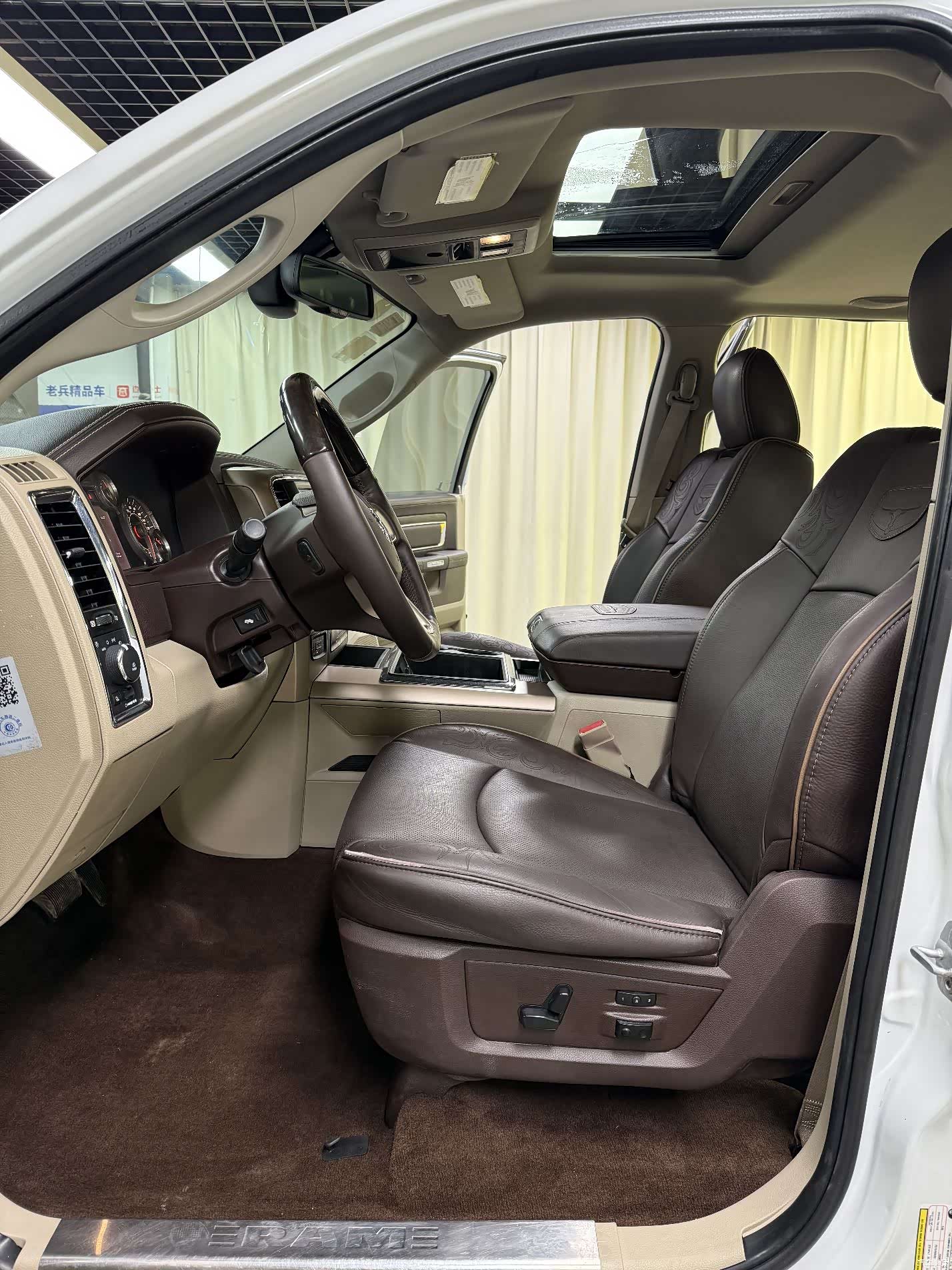 RAM Trucks, 2015 41