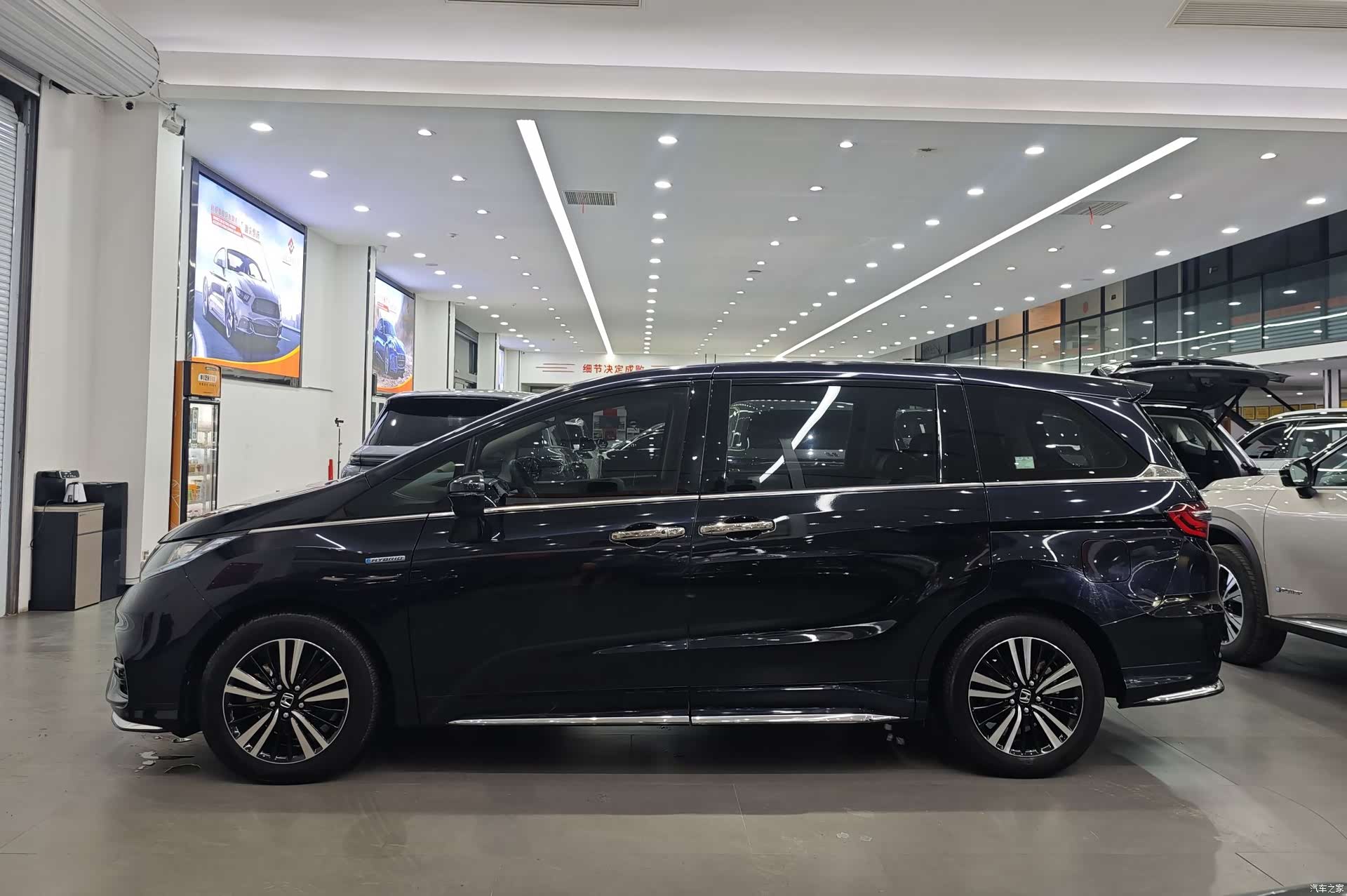 Honda Odyssey, 2020 2