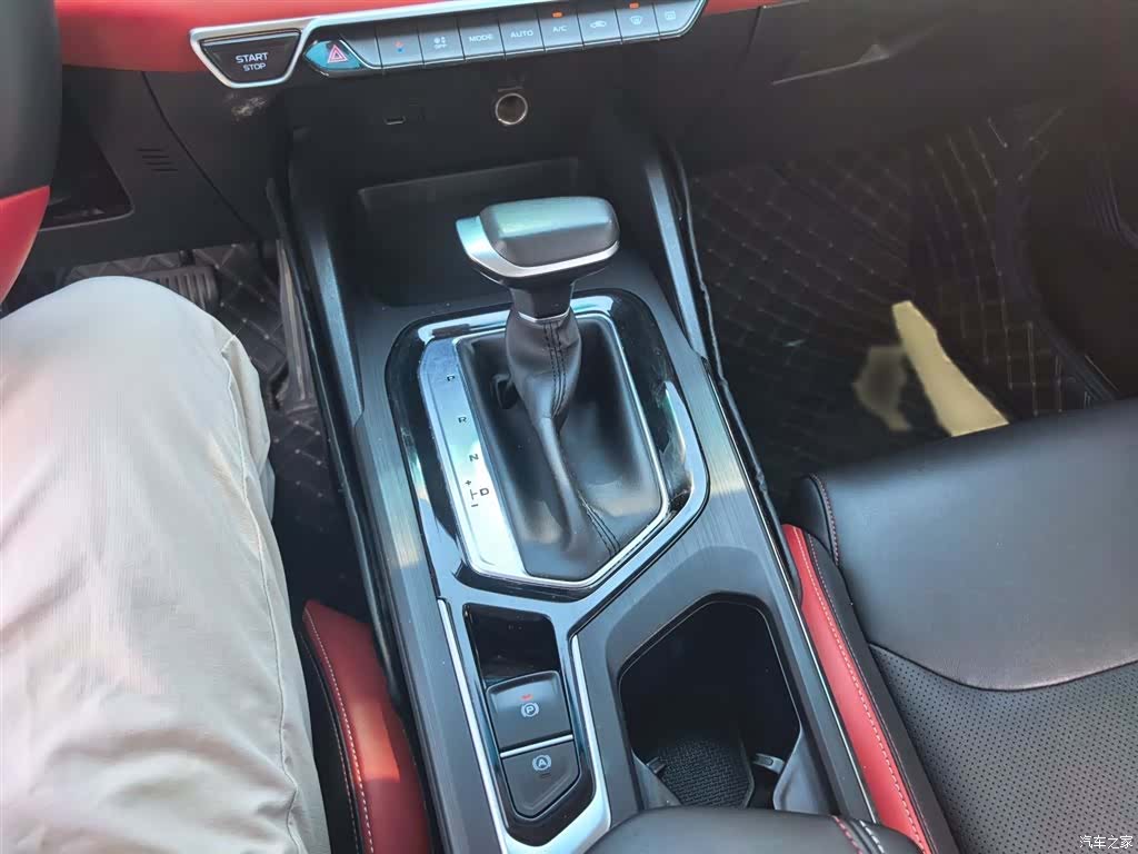 Geely Emgrand, 2022 9