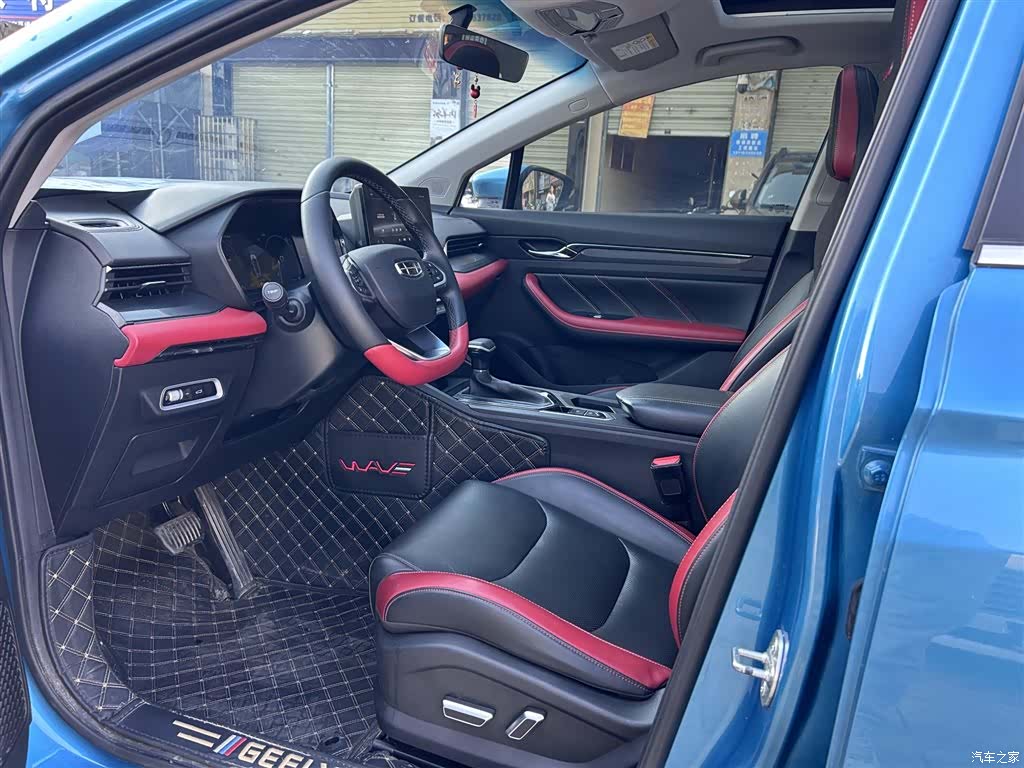 Geely Emgrand, 2022 16
