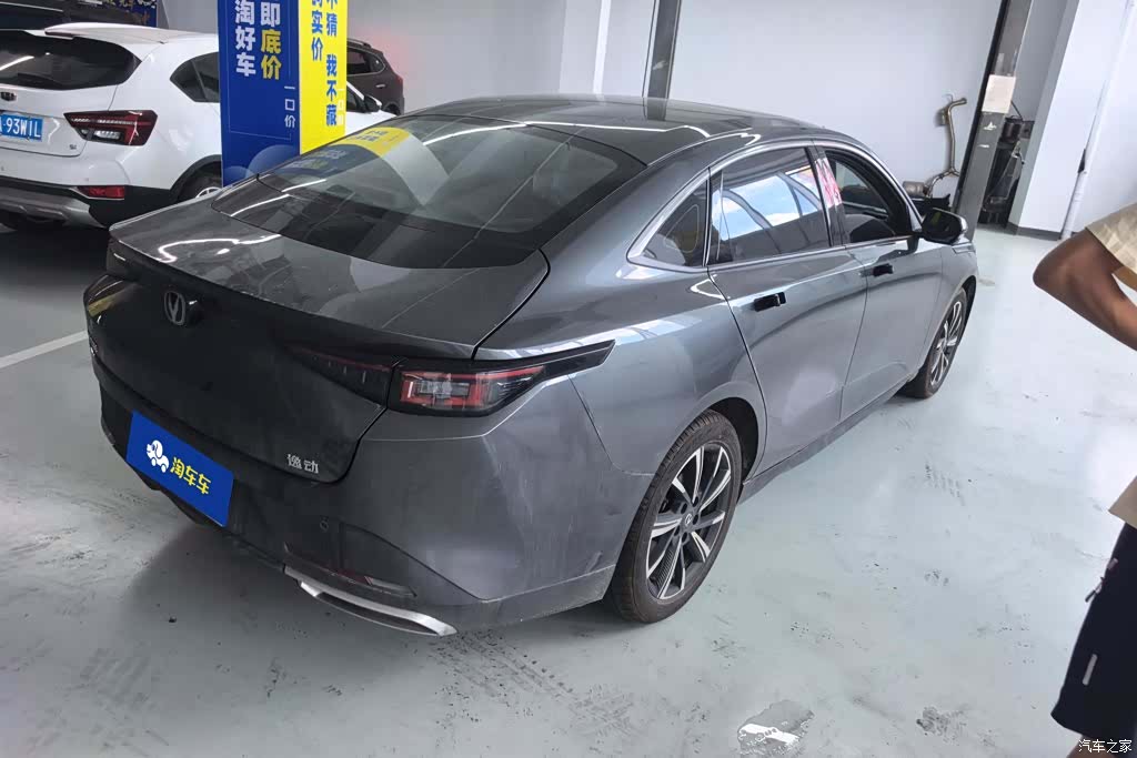 Changan Eado, 2024 3