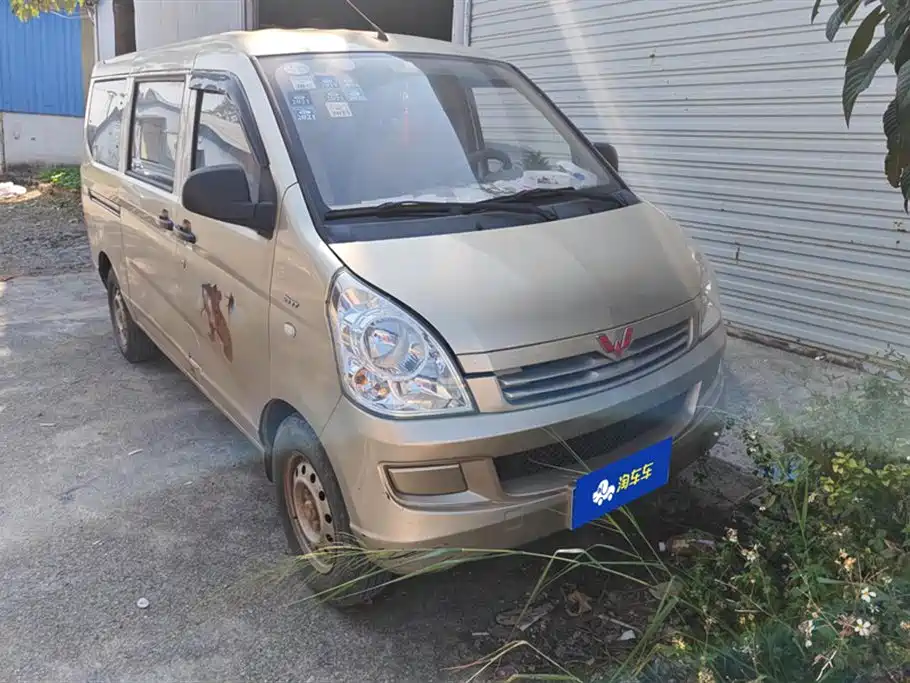 Wuling Wuling Rongguang