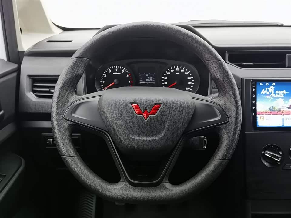 Wuling Wuling Hongguang PLUS