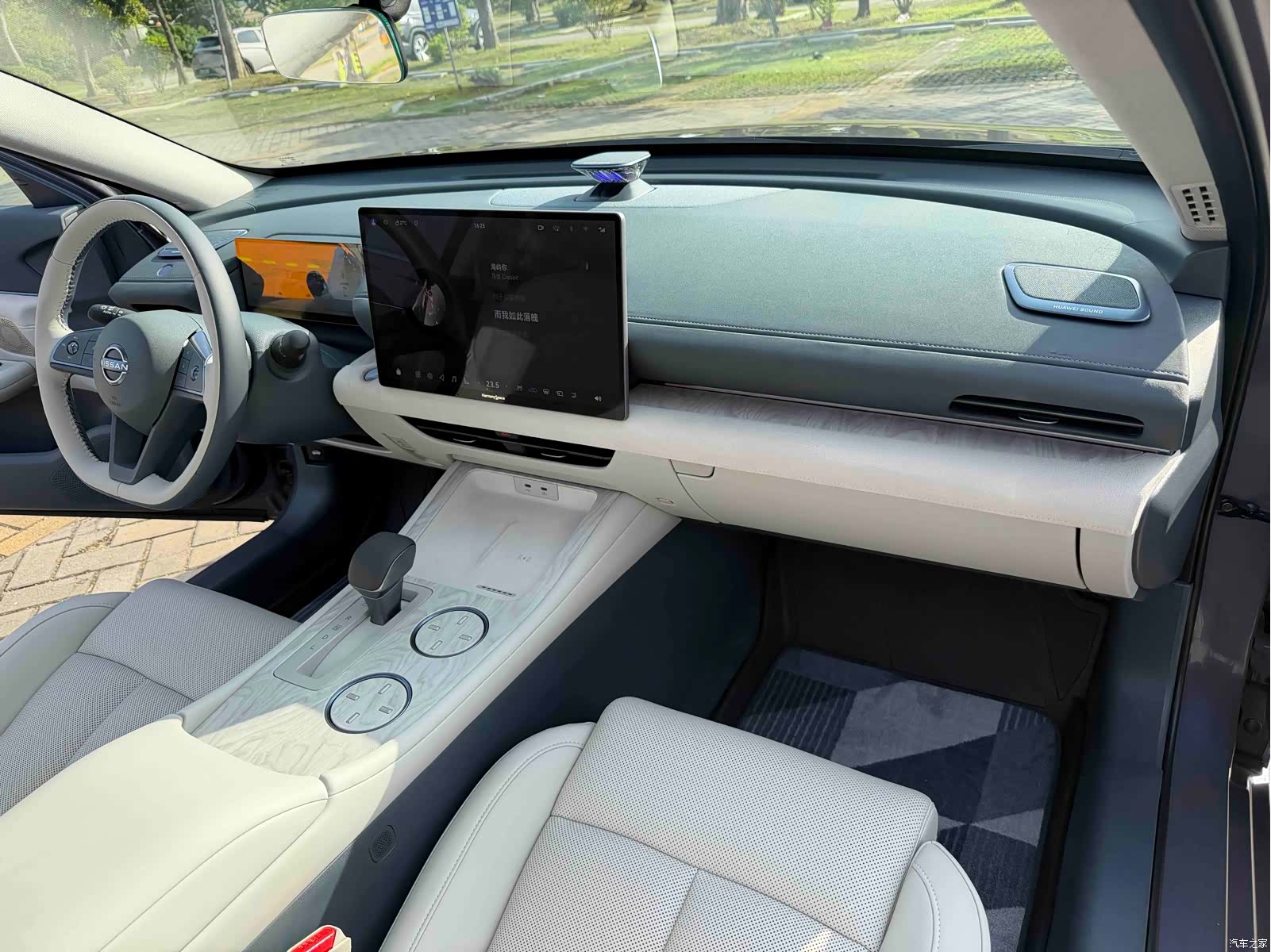 Nissan Teana, 2025 17