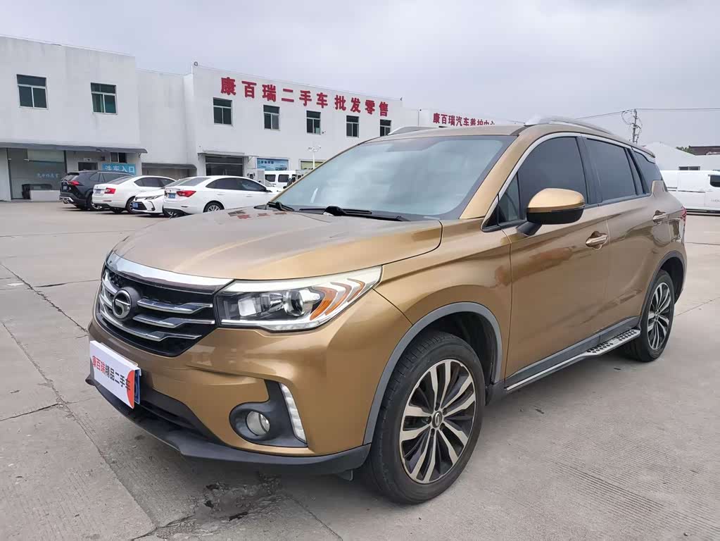 GAC GS4