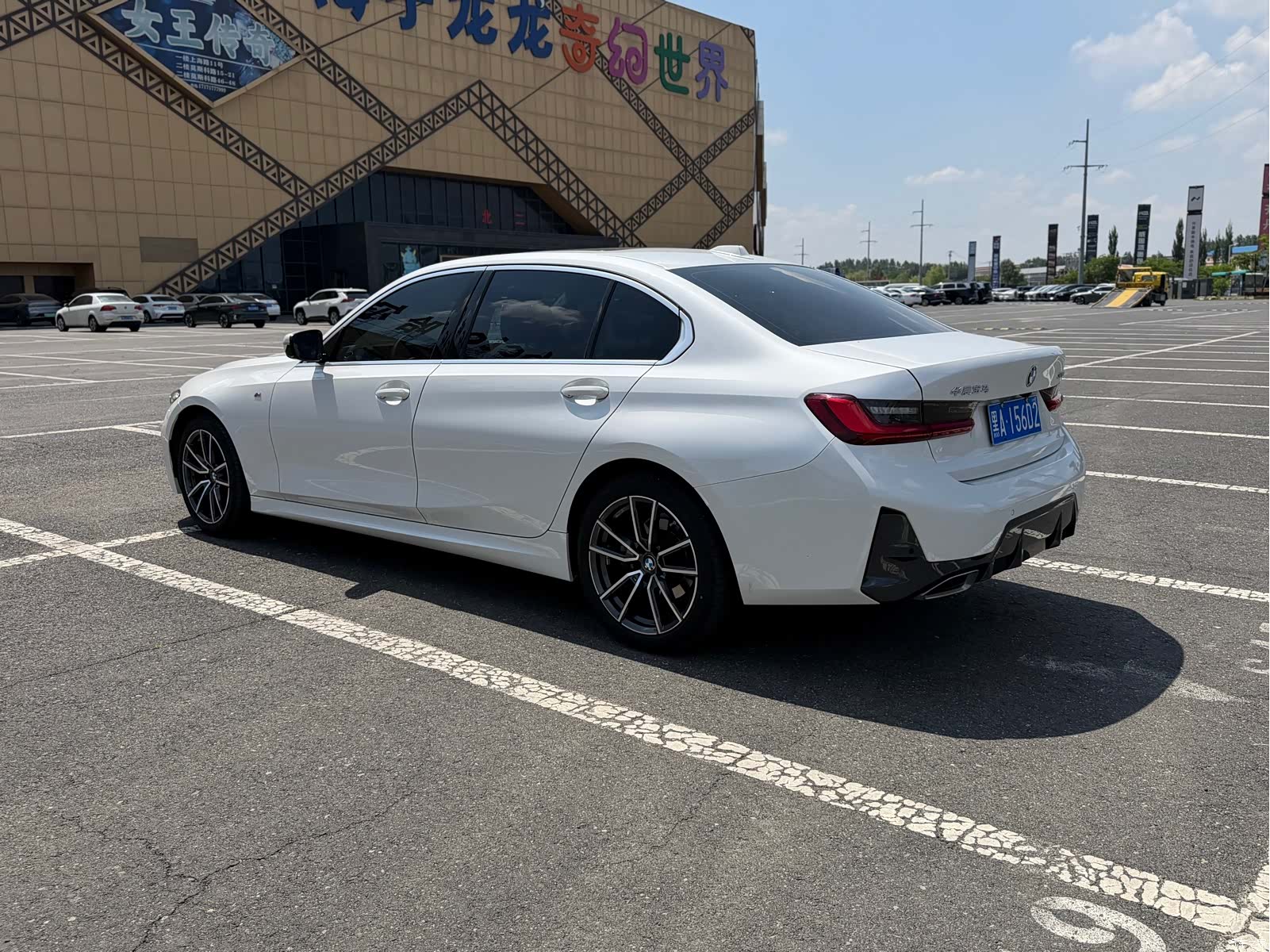 BMW 3 Series, 2023 6