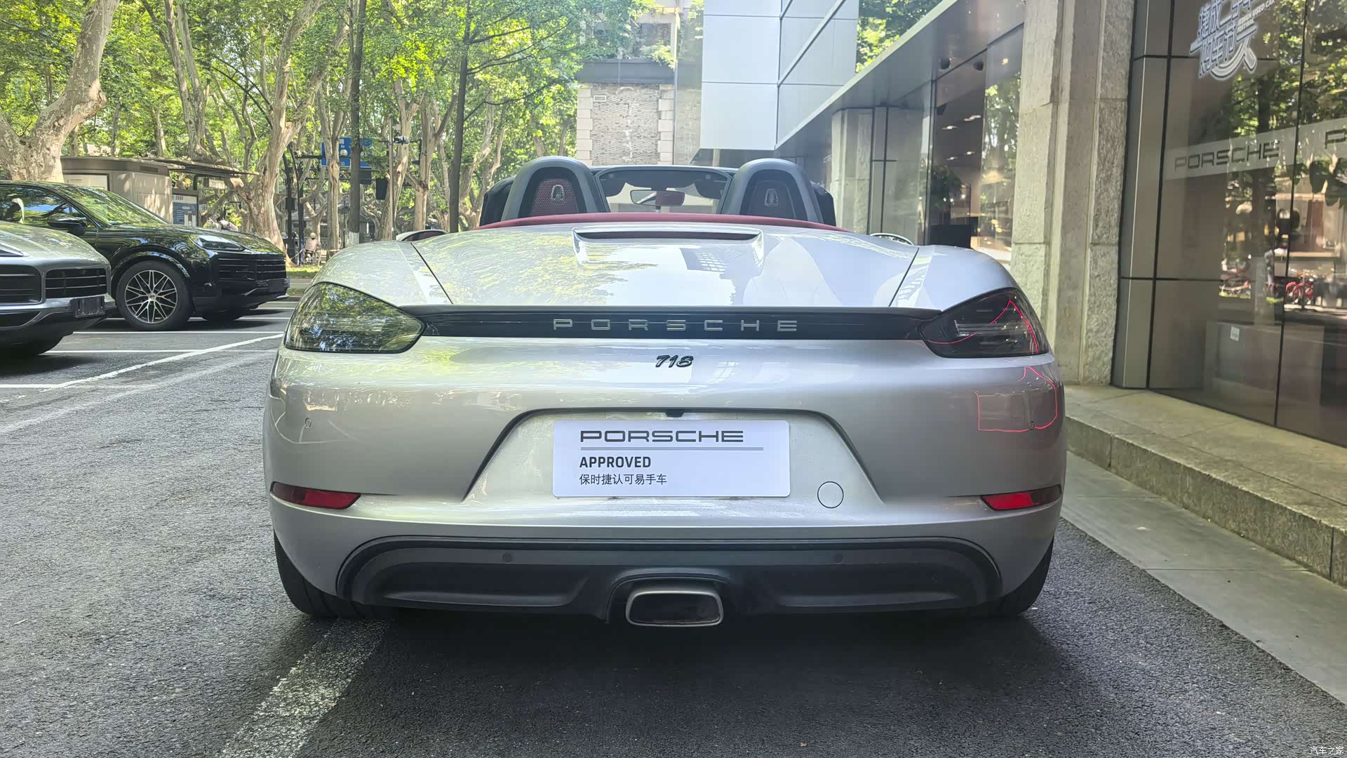 Porsche Boxster, 2023 все фото