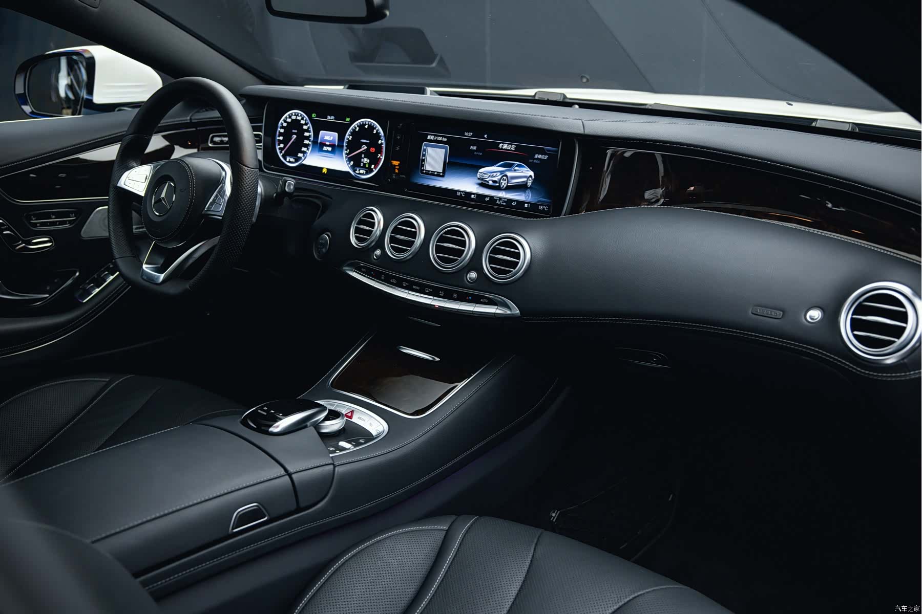 Mercedes-Benz S-Class, 2017 20