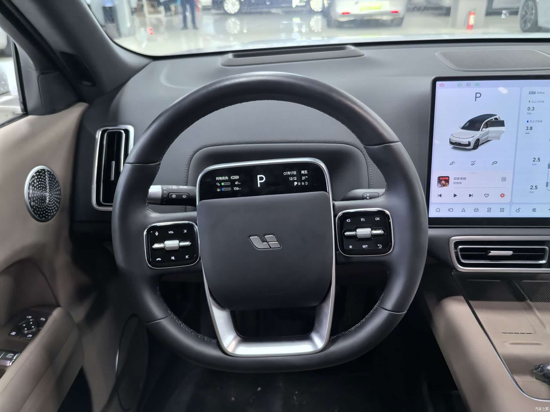 Li Auto L9, 2025 6