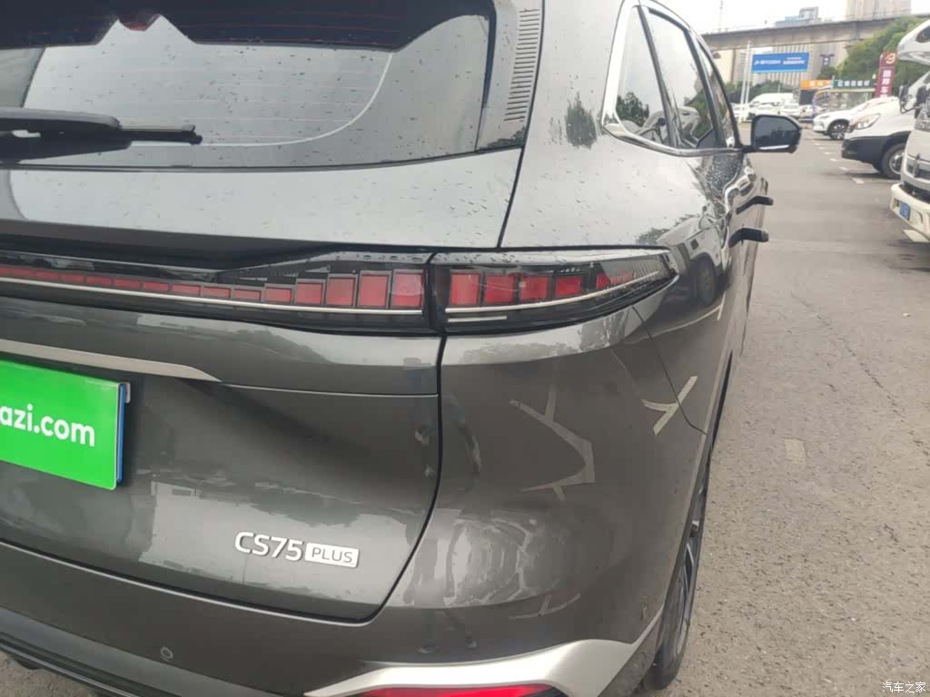 Changan CS75, 2025 8
