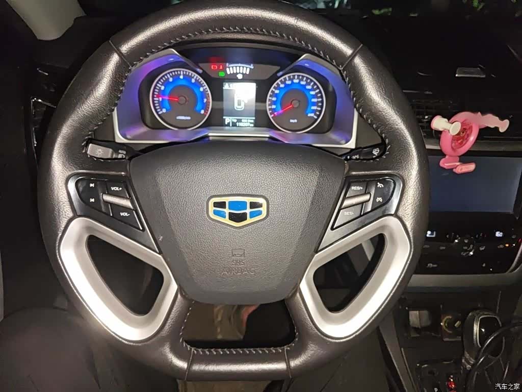 Geely Emgrand, 2016 3