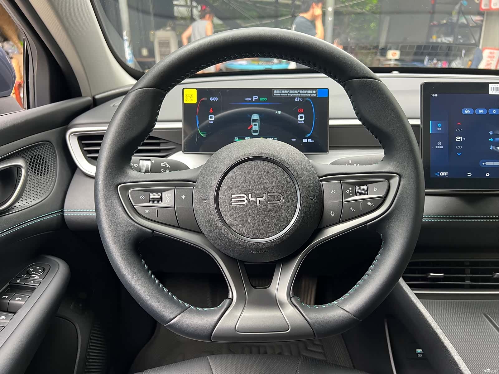 BYD Seal, 2025 12