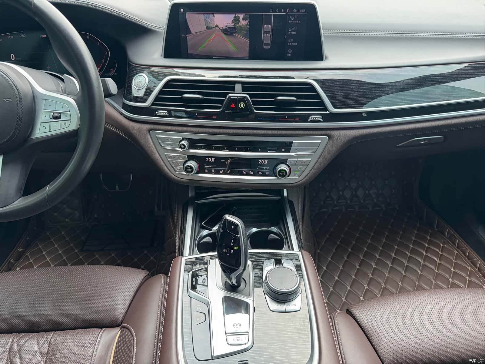 BMW 7 Series, 2020 11