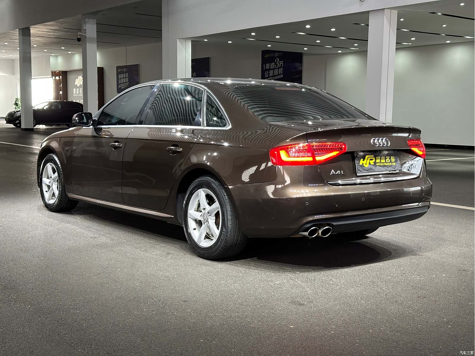 Audi A4L, 2015 7