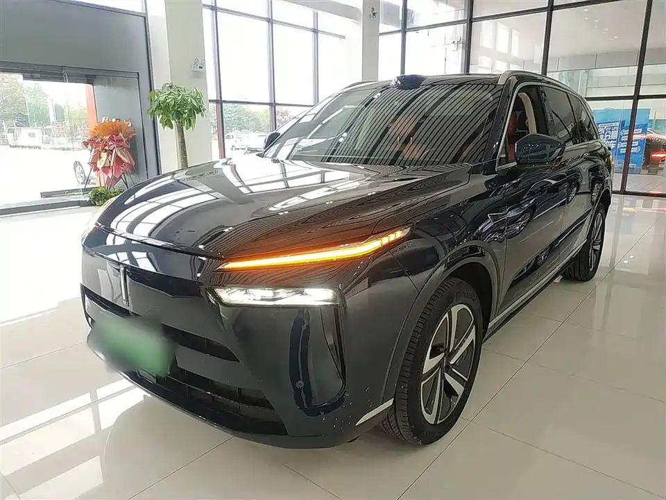 Weipai Blue Mountain