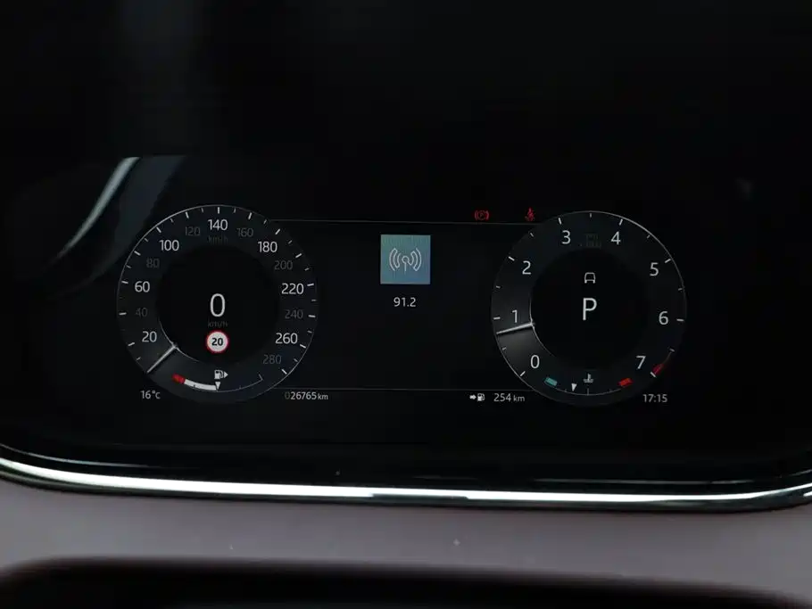 Land Rover Range Rover Aurora