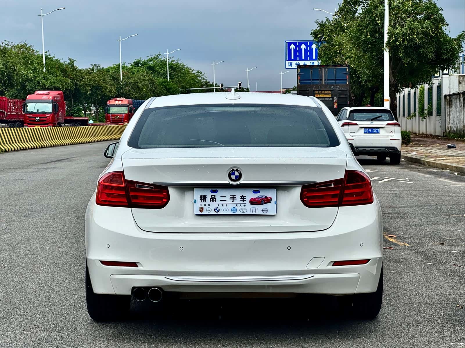 BMW 3 Series, 2013 8