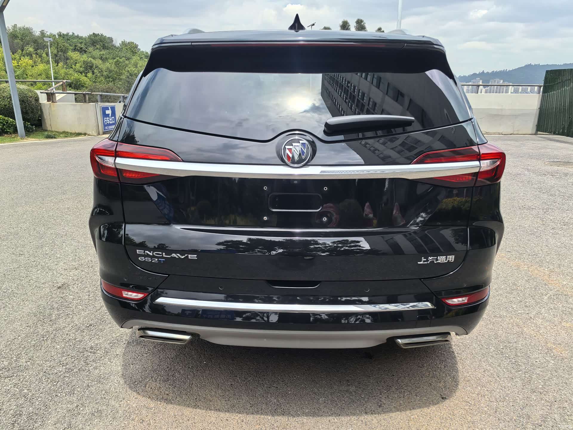 Buick Enclave, 2022 41