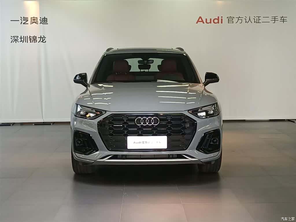 Audi Q5L, 2025 2