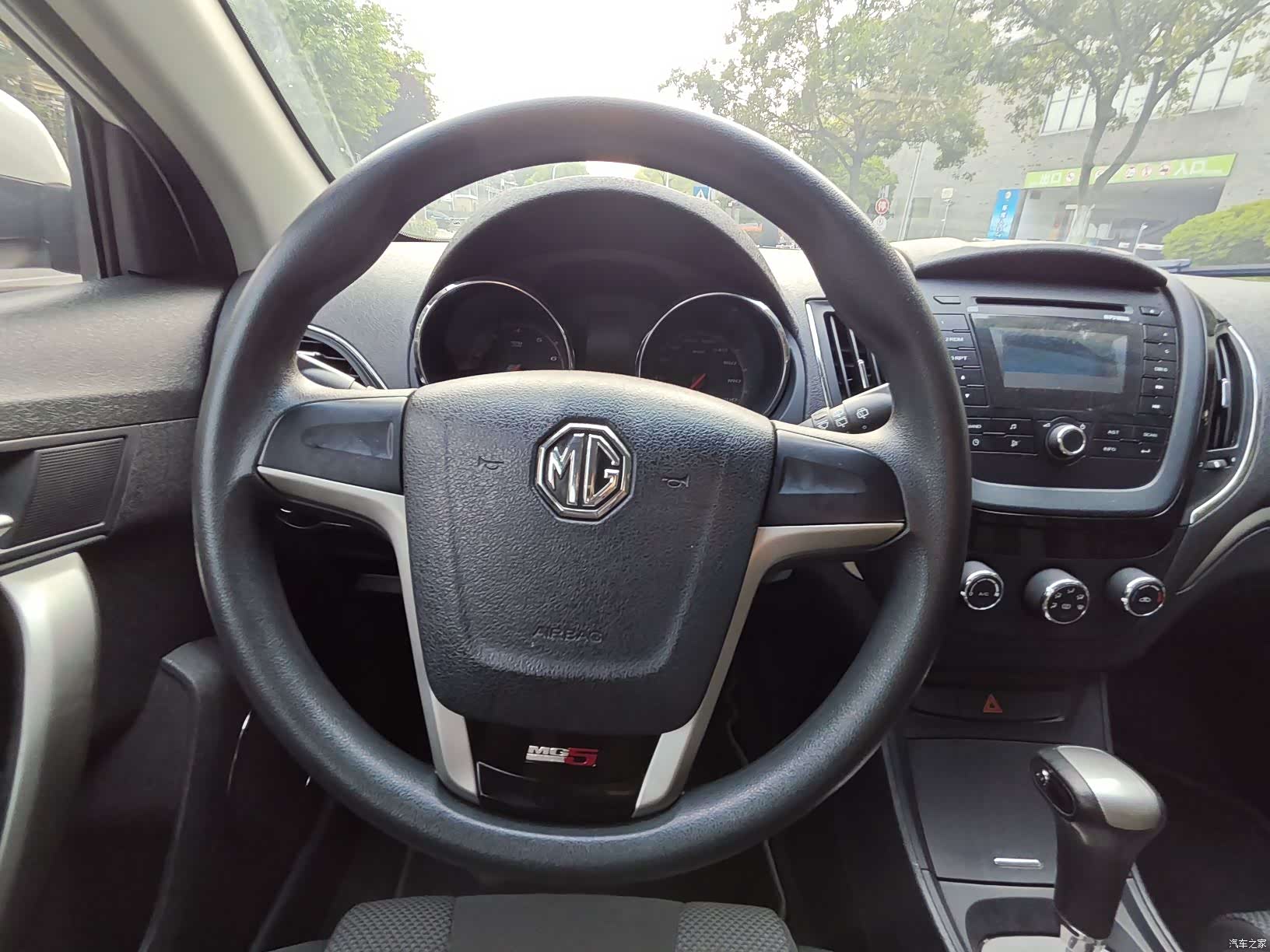 MG MG5, 2014 15
