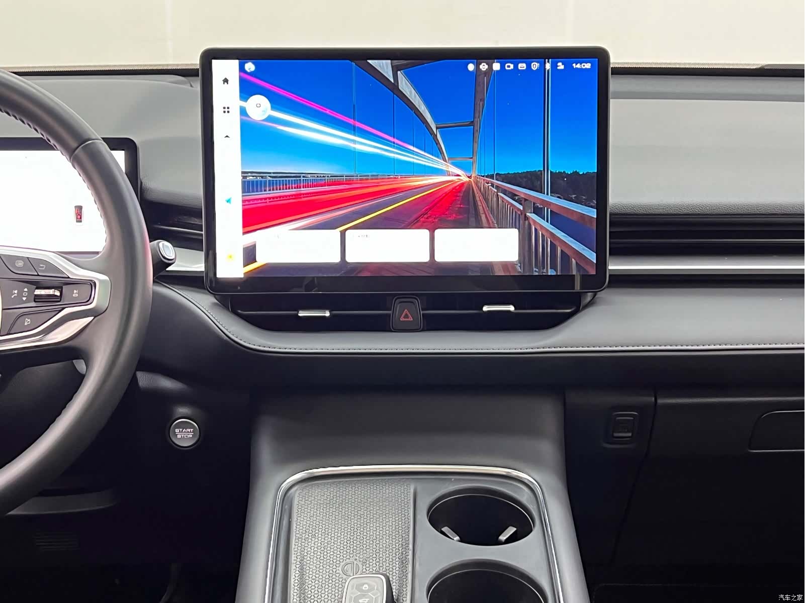 Haval H6, 2024 20