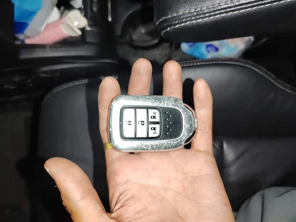 Honda Ai Lishen Honda Ai Lishen