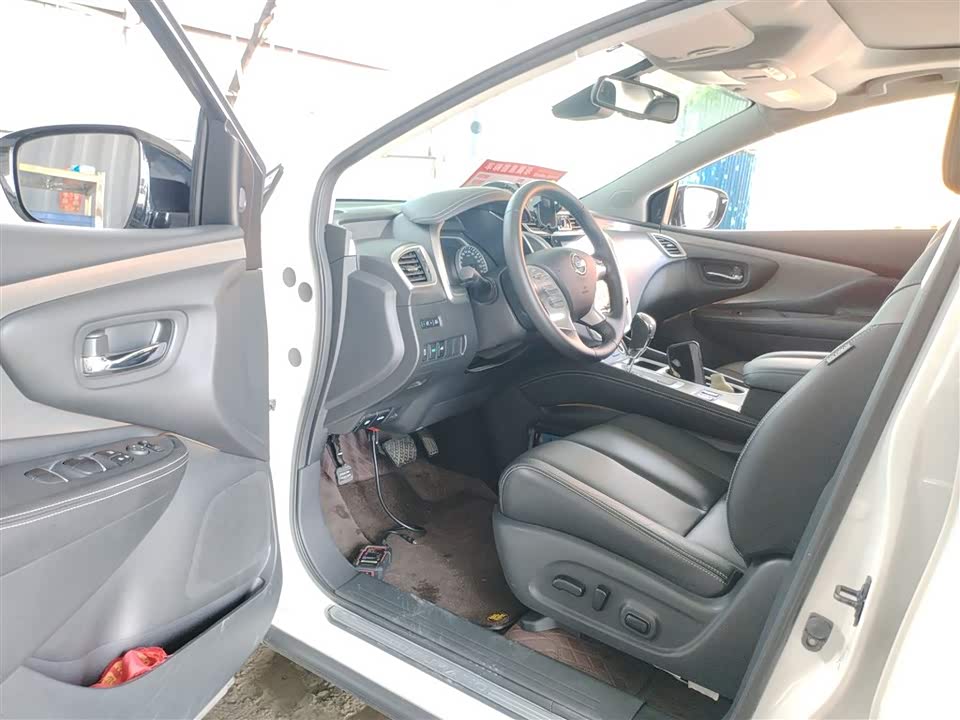 Nissan Loulan Nissan Loulan