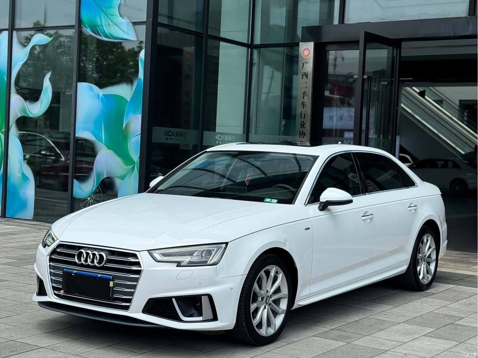Audi A4L, 2019 1