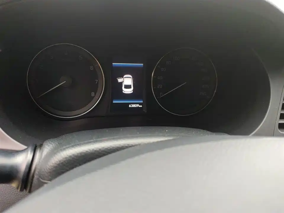 Hyundai Name picture