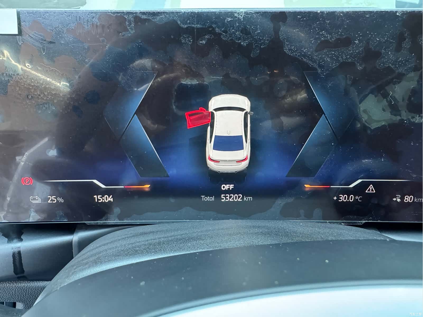 BMW i3, 2024 13