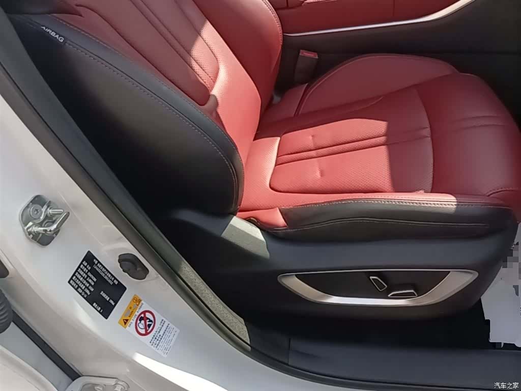 Changan CS75, 2021 25