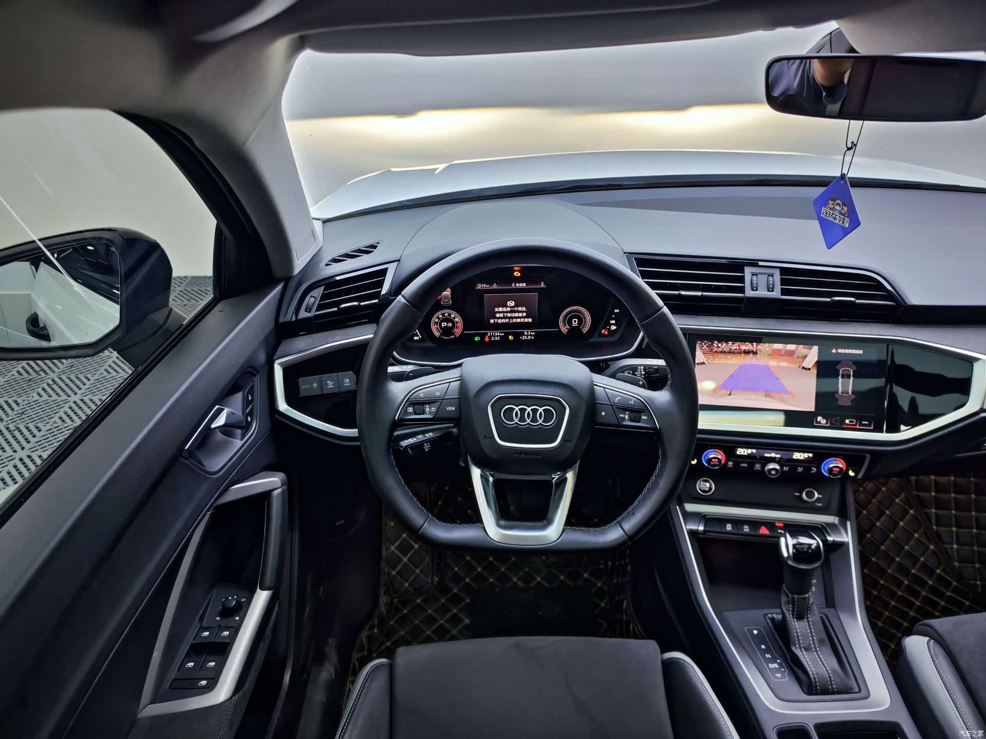 Audi Q3, 2022 15