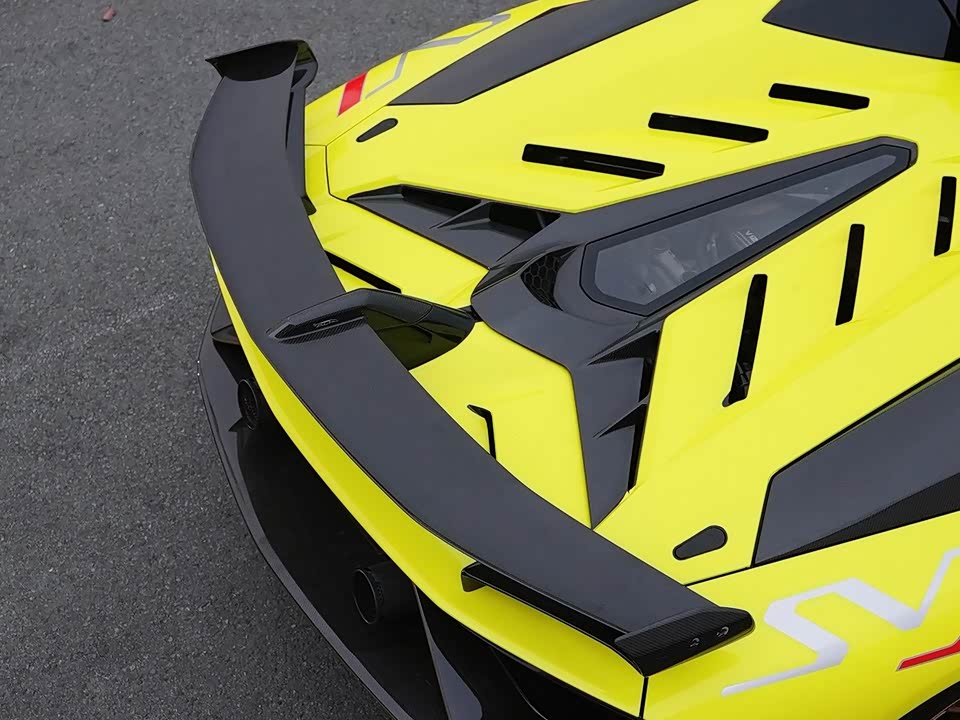 Lamborghini Aventador