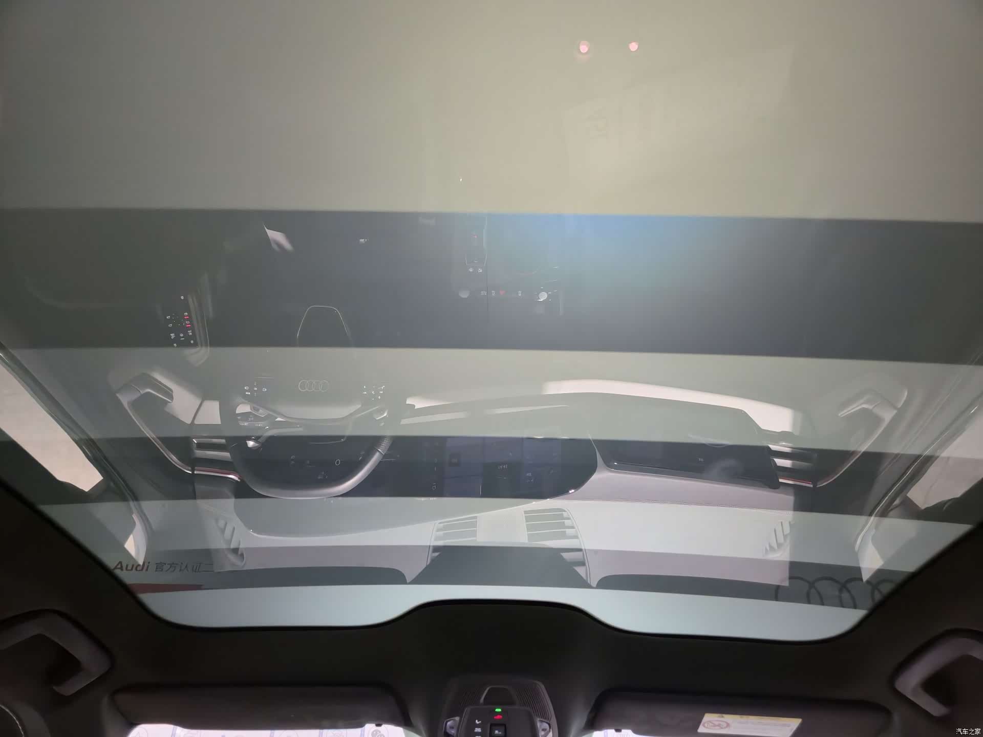 Audi A5, 2025 20