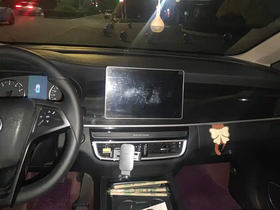 BYD Song MAX
