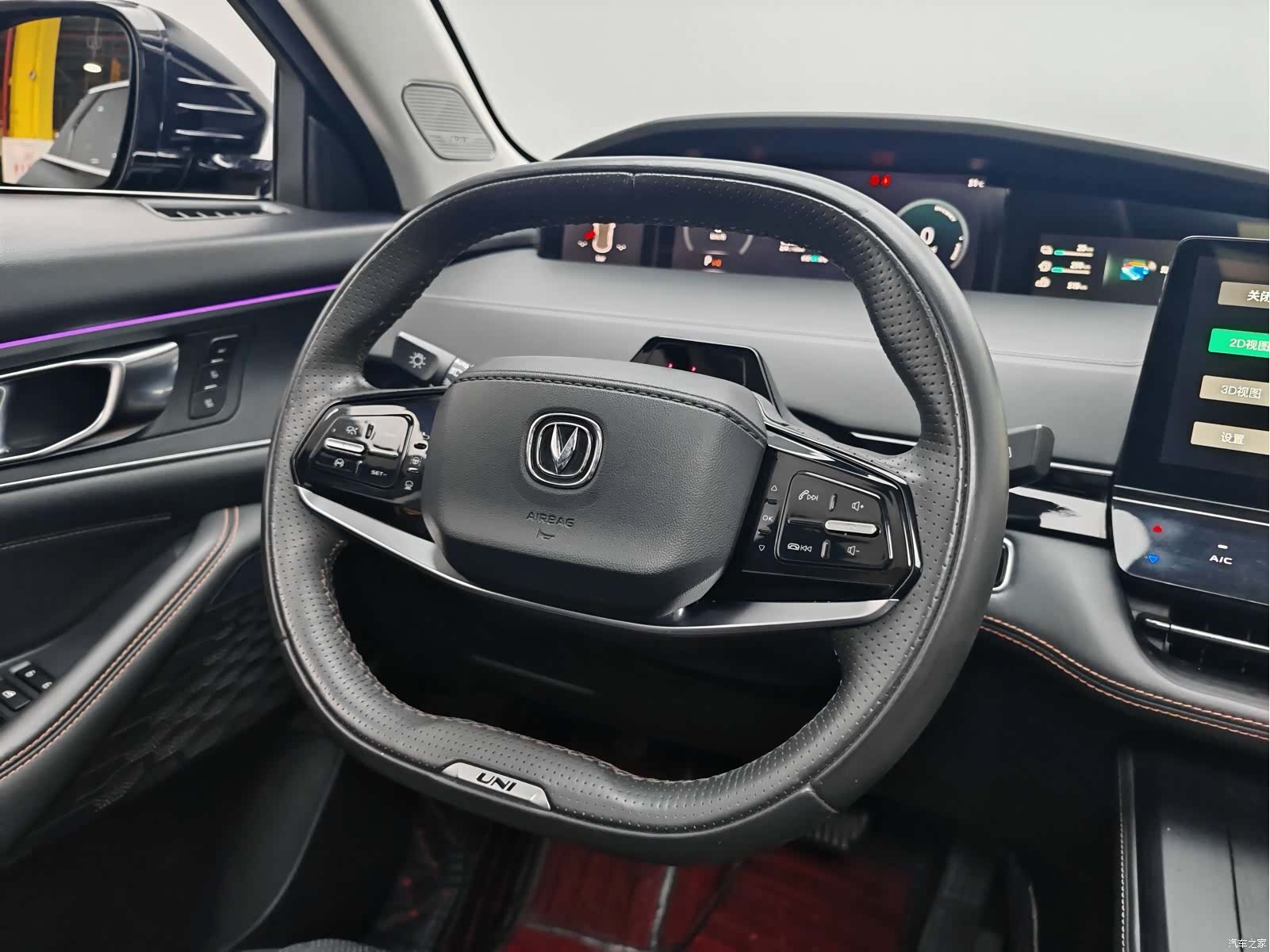 Changan UNI-K, 2022 16