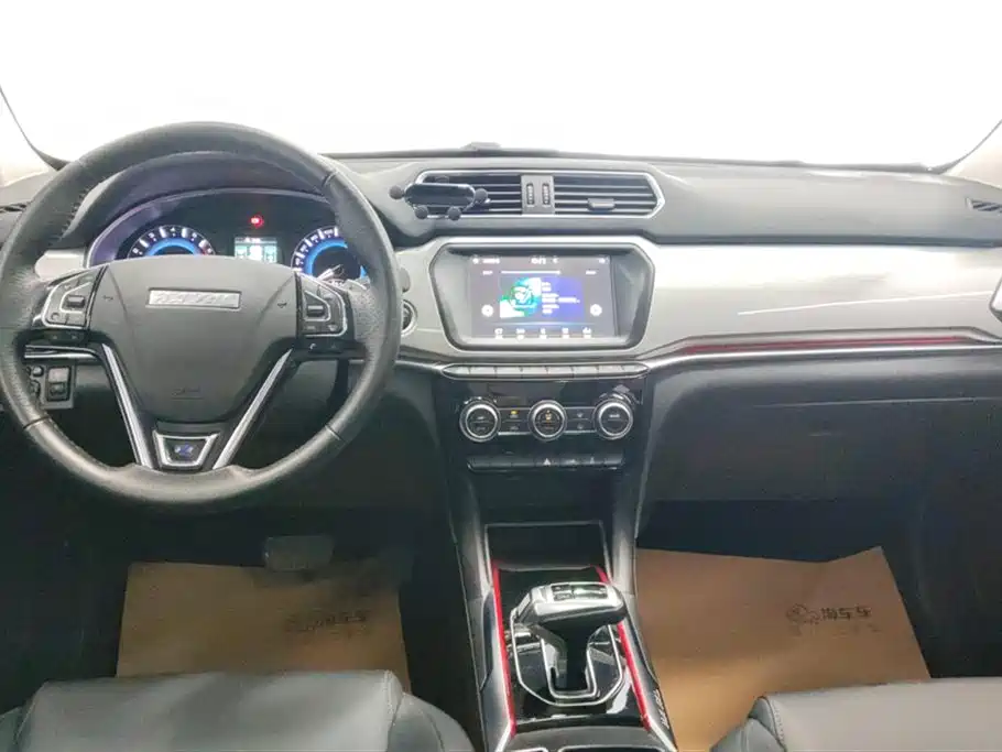 Haval H2