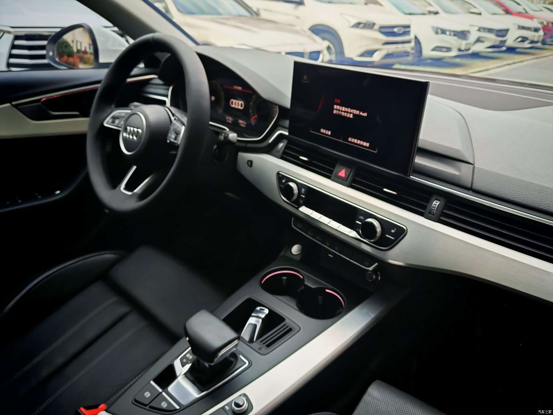 Audi A4L, 2021 18