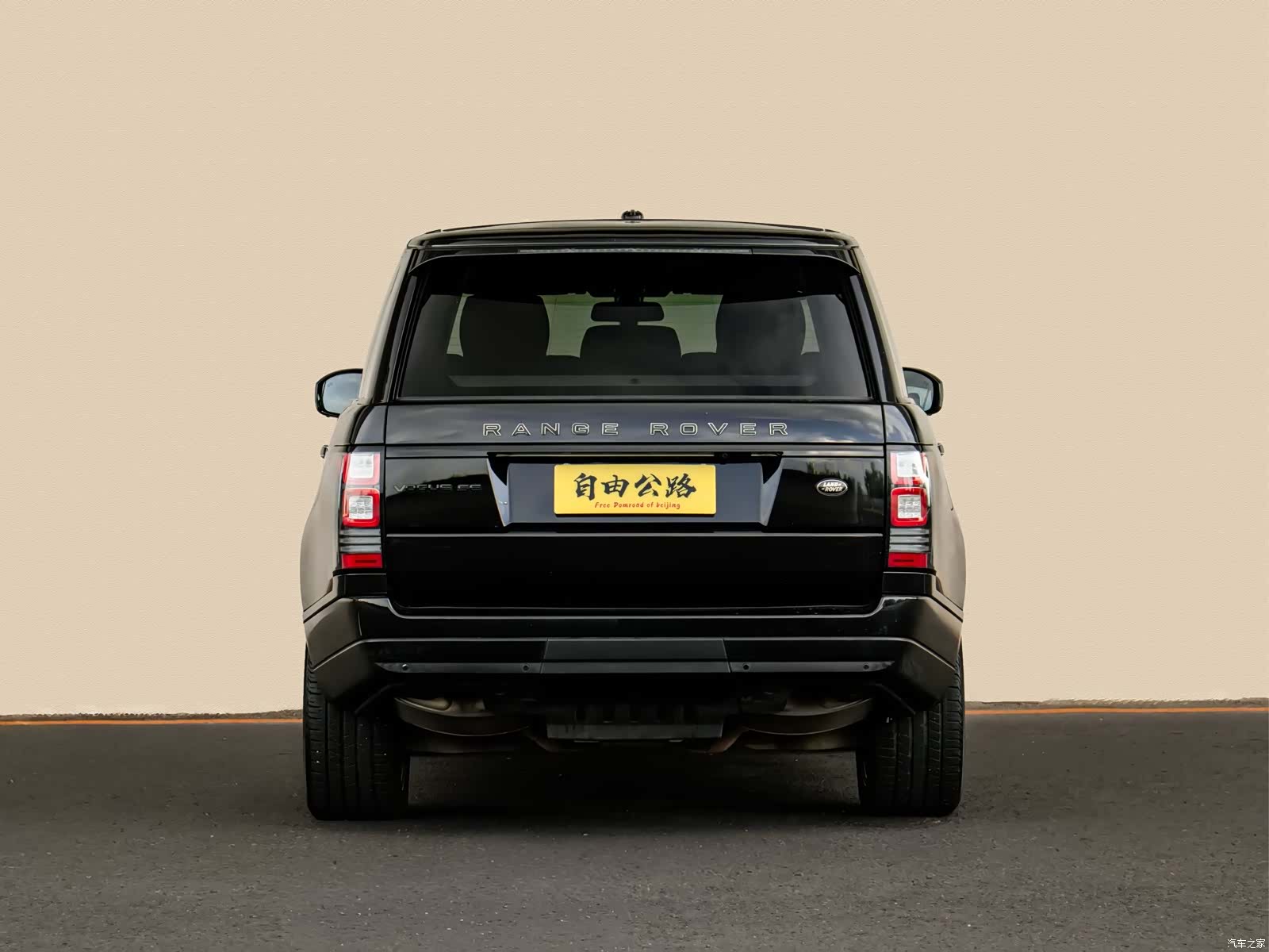 Land Rover Range Rover, 2013 18