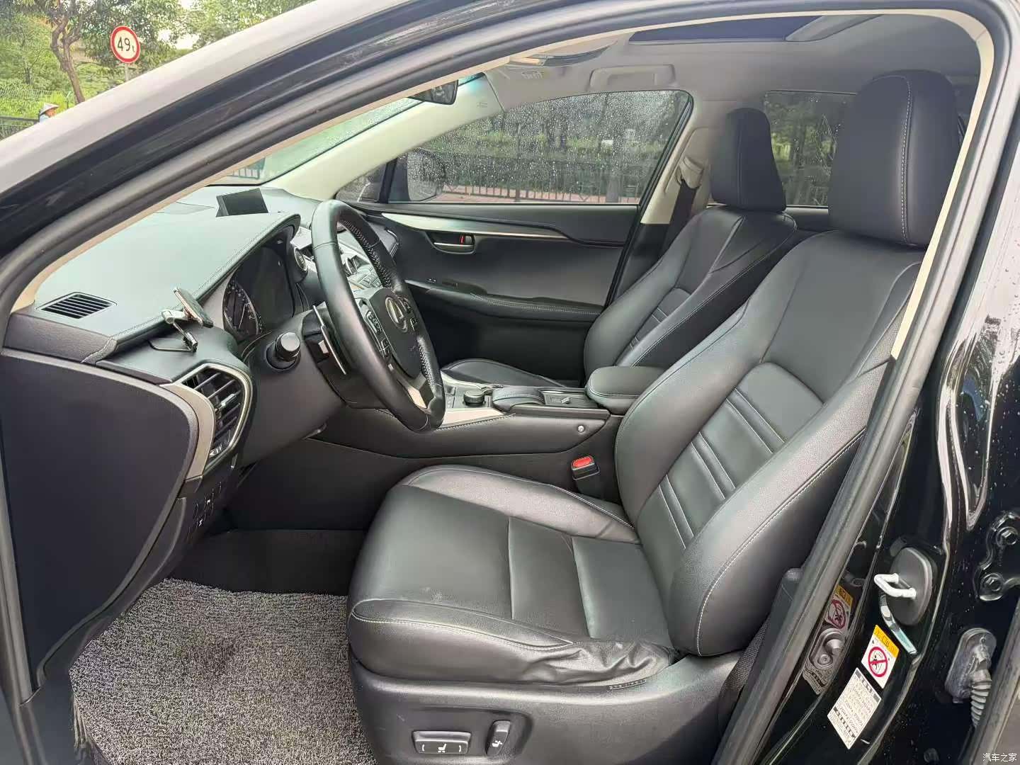 Lexus NX, 2015 6