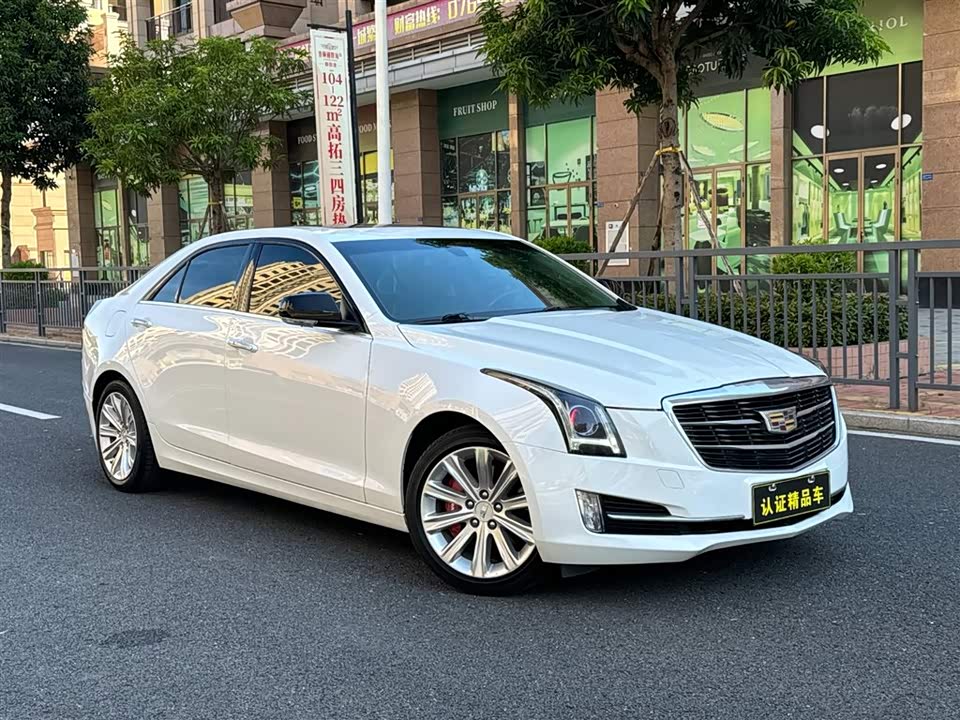 Cadillac ATS-L
