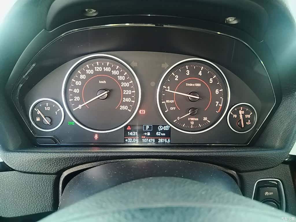 BMW 3 Series, 2017 12